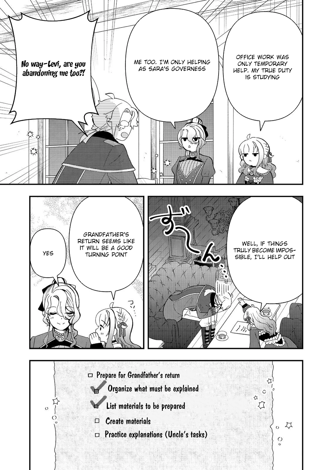 The Merchant’s Daughter Dominates with the Power of Money. Chapter 11 Page 9